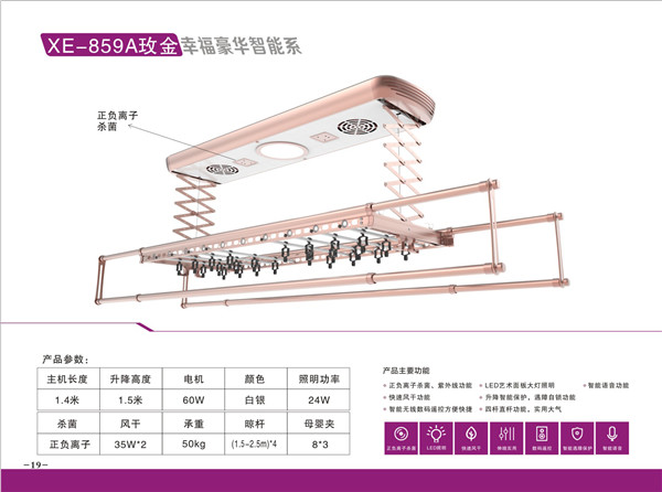 鑫一相冊